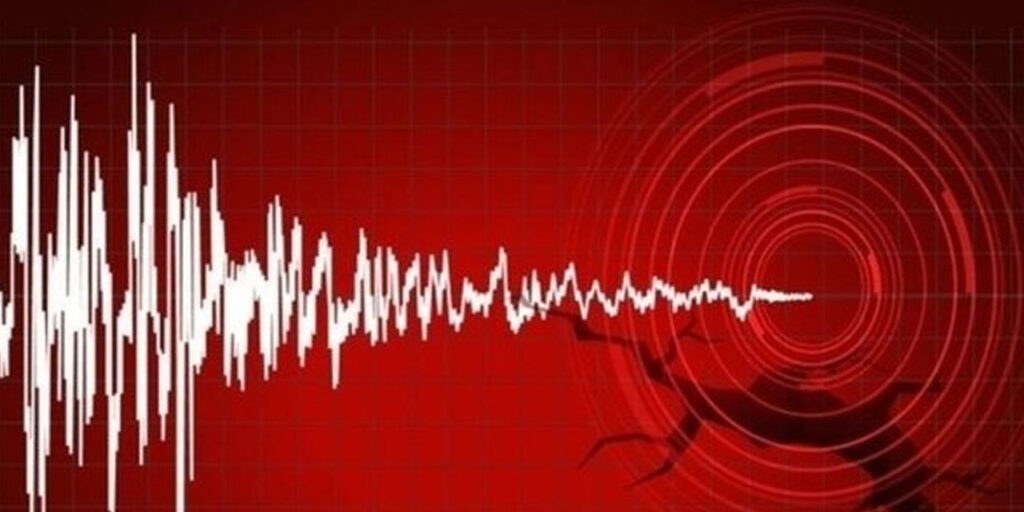 Malatya’da 4,4 büyüklüğünde deprem: Vali’den açıklama geldi – Birlik Haber Ajansı