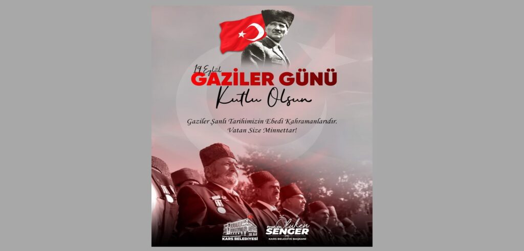 Vatan Uğruna Canlarını Ortaya Koyarak Bizlere Onurlu Aziz Şehitlerimiz