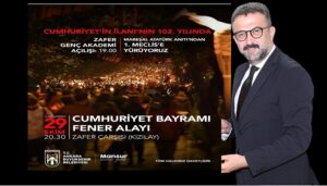 BAŞKAN YILMAZ’DAN CUMHURİYETİN KUTLU  YÜRÜYÜŞÜNE DAVET