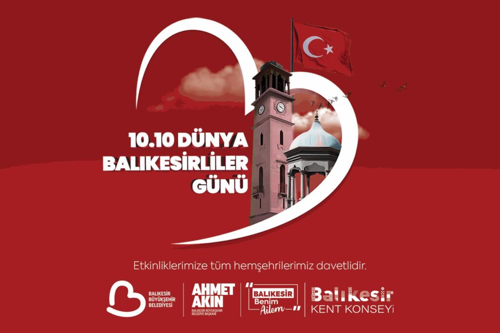 MEMLEKET SEVDAMIZI TÜM TÜRKİYE’YE GÖSTERECEĞİZ