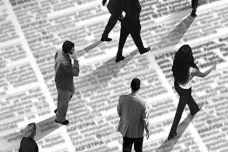 İşgücü İstatistikleri yayımlandı… İşsiz sayısı 112 bin kişi azaldı