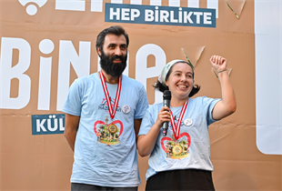 Atatürk Açık Hava Tiyatrosu,